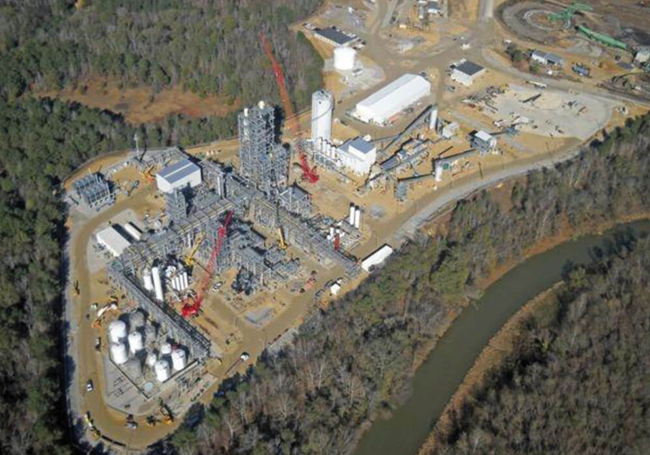 The Kior Biofuels Plant in Columbus, MS